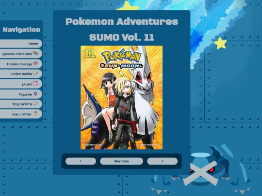 c/605 screenshot