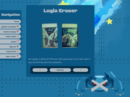 c/631 screenshot