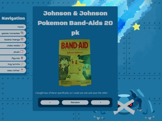 c/632 screenshot