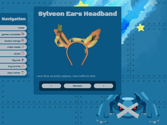 c/636 screenshot