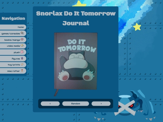 c/637 screenshot