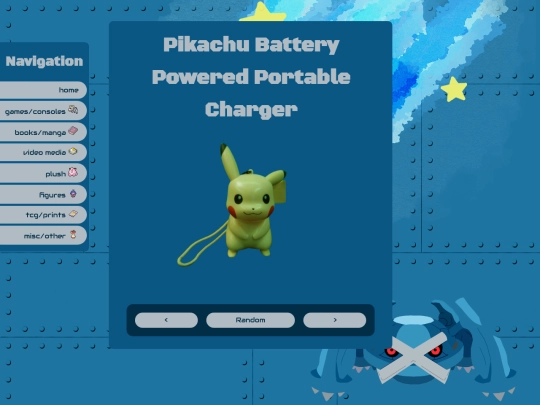 c/640 screenshot