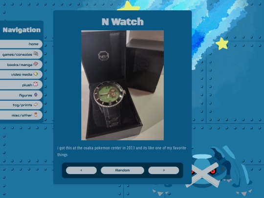 c/641 screenshot