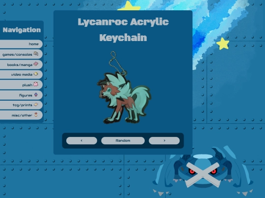 c/642 screenshot