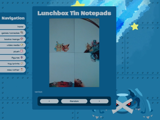 c/643 screenshot