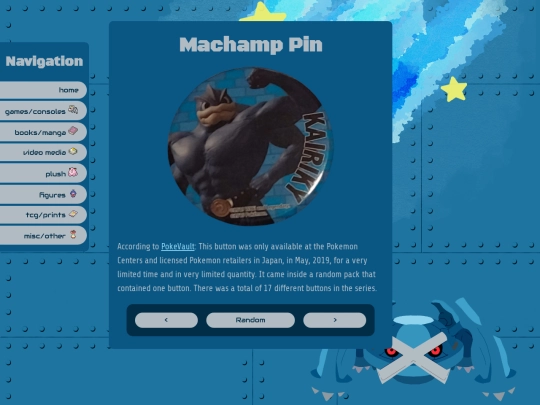 c/699 screenshot