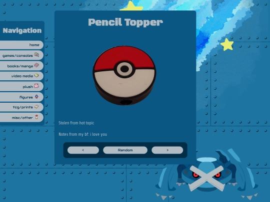 c/707 screenshot