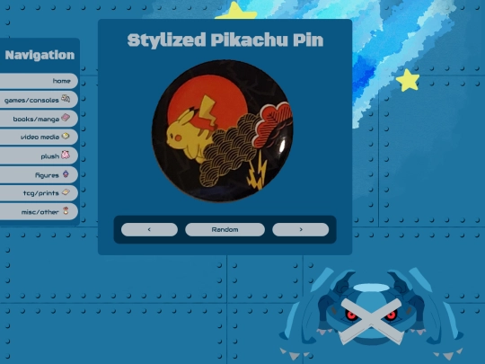 c/736 screenshot