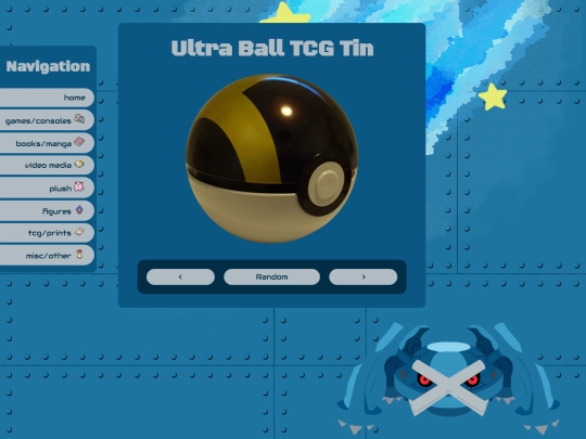 c/739 screenshot