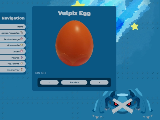 c/740 screenshot