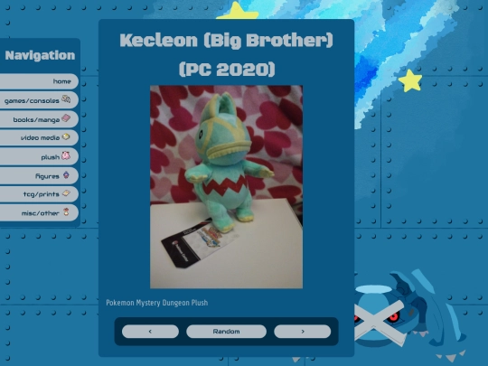 c/745 screenshot