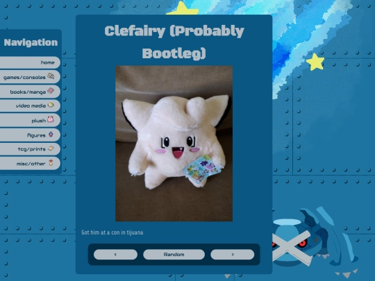 c/788 screenshot