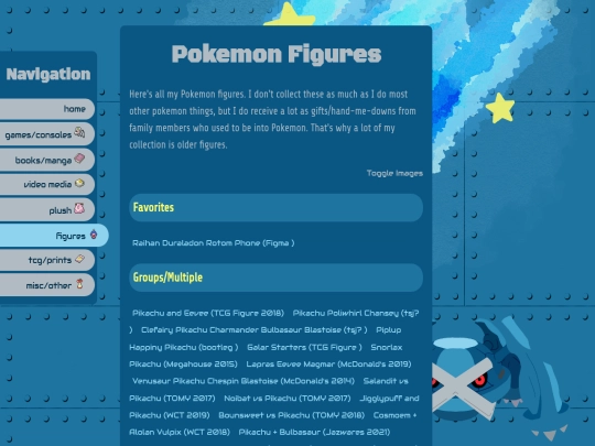 collection/figure screenshot