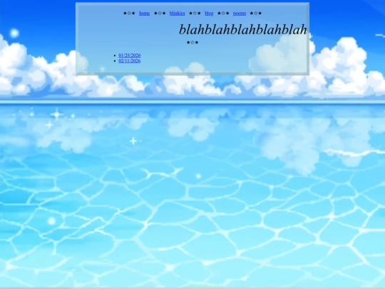 blog screenshot