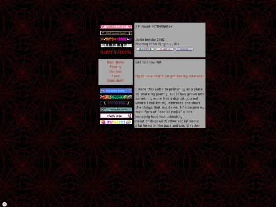 aboutme screenshot