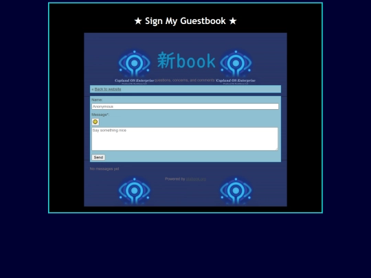 guestbook screenshot