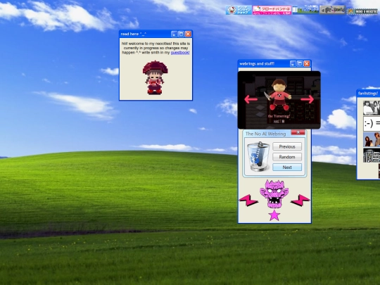 wipinprogress screenshot