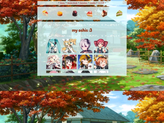 favorites screenshot
