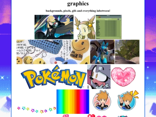 graphics screenshot