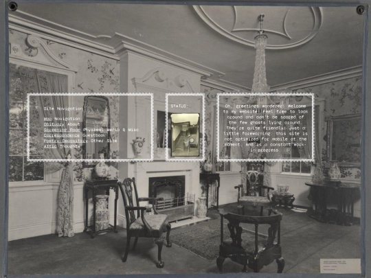 entrance hall screenshot