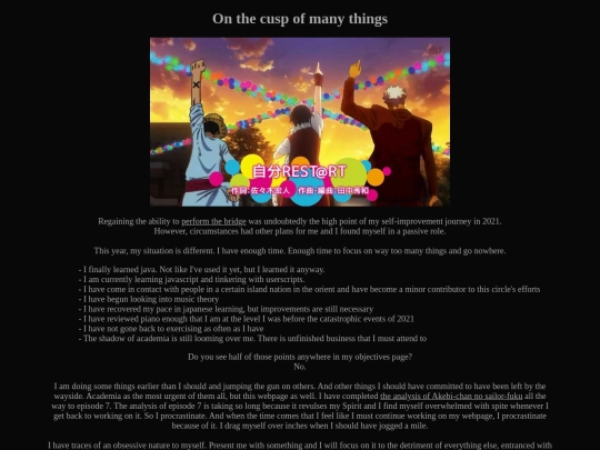 improve/2022hiatus screenshot
