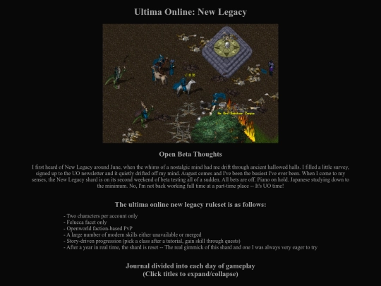 videogames/uonl screenshot