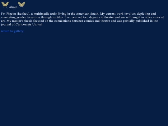 aboutme screenshot