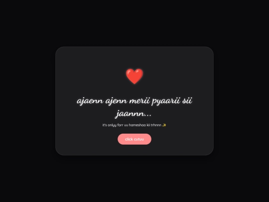 cutuu screenshot