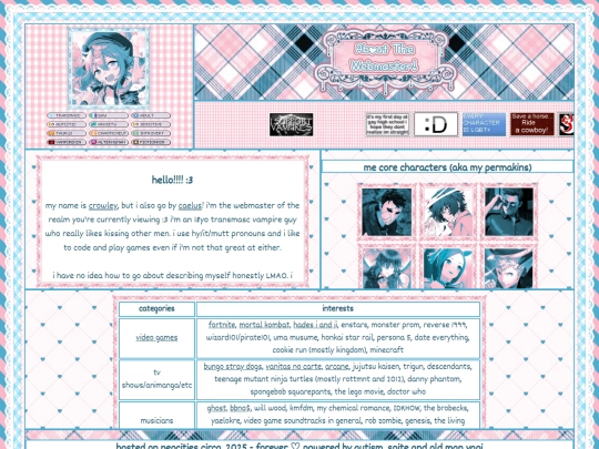 home/aboutme screenshot