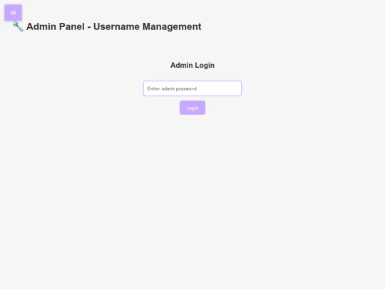 admin screenshot