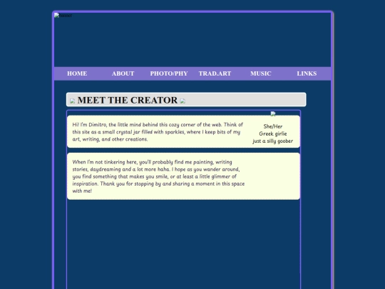 about screenshot