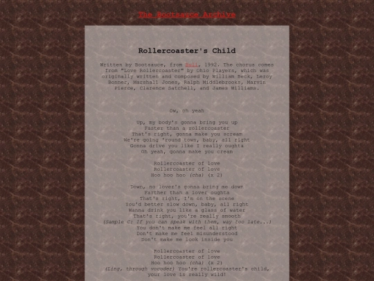 rc screenshot