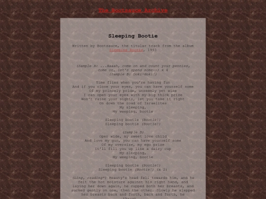 sb screenshot