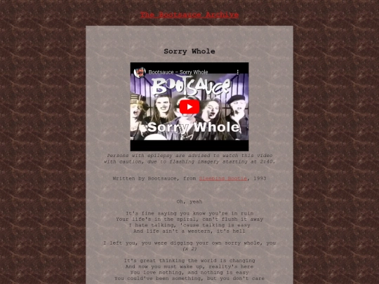sw screenshot