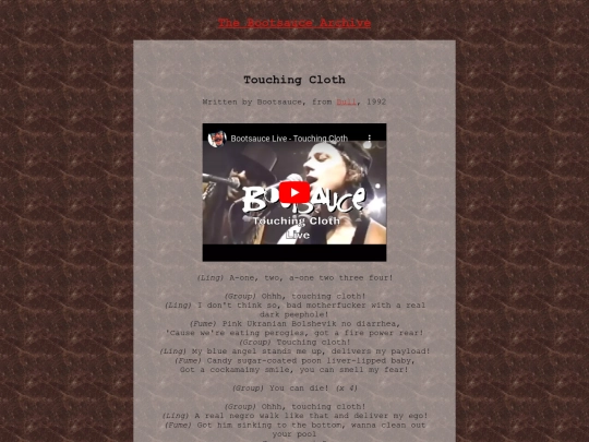tc screenshot