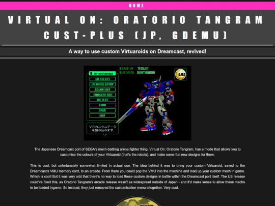 gamecenter/VOOTCustom/VOOTCustomDisc screenshot