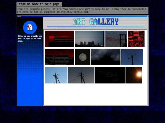 gallery screenshot