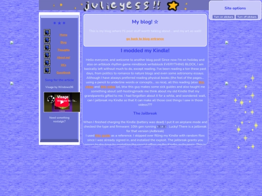 blog/entry13 screenshot