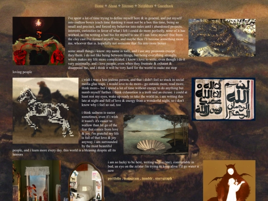 about screenshot