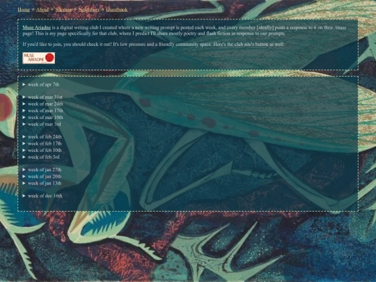 muse screenshot