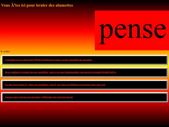 Untitled-1 screenshot