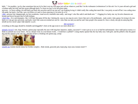abtme/me screenshot