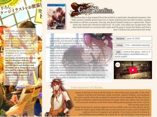 log/coderealize screenshot