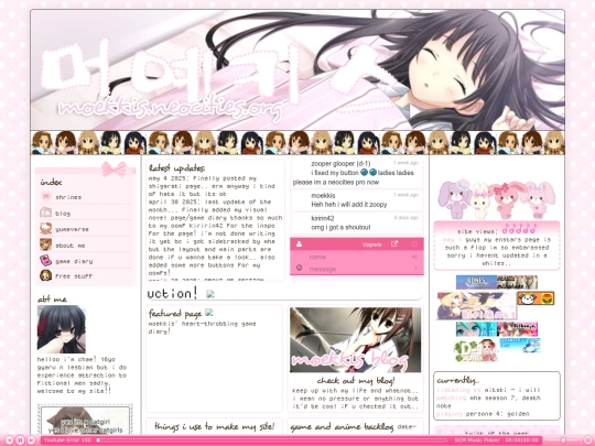 oldlayouts/oldindex screenshot