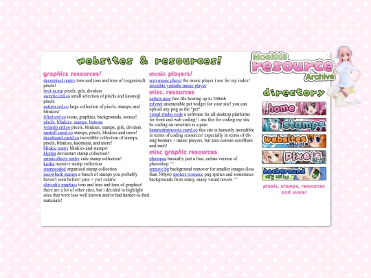 resources screenshot