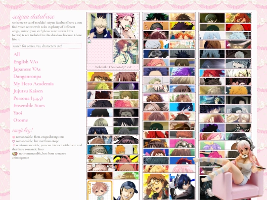 seiyuus screenshot