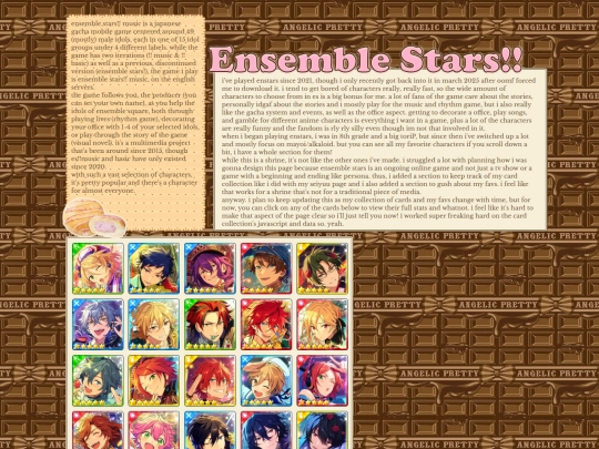 shrines/ensemblestars screenshot