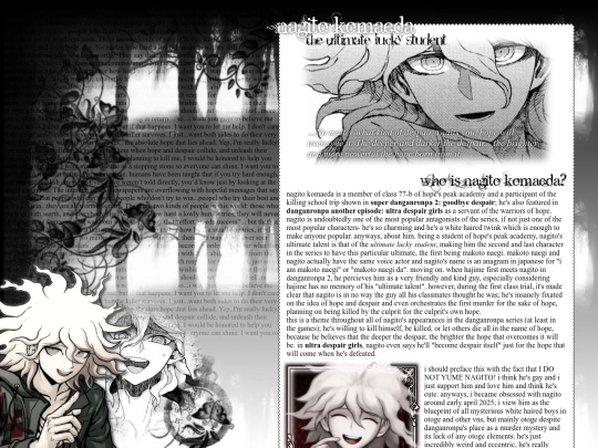 shrines/nagito screenshot