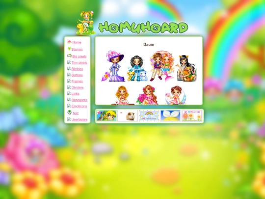 dolls screenshot