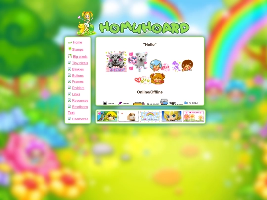 text screenshot